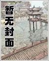 大叔快到碗里来